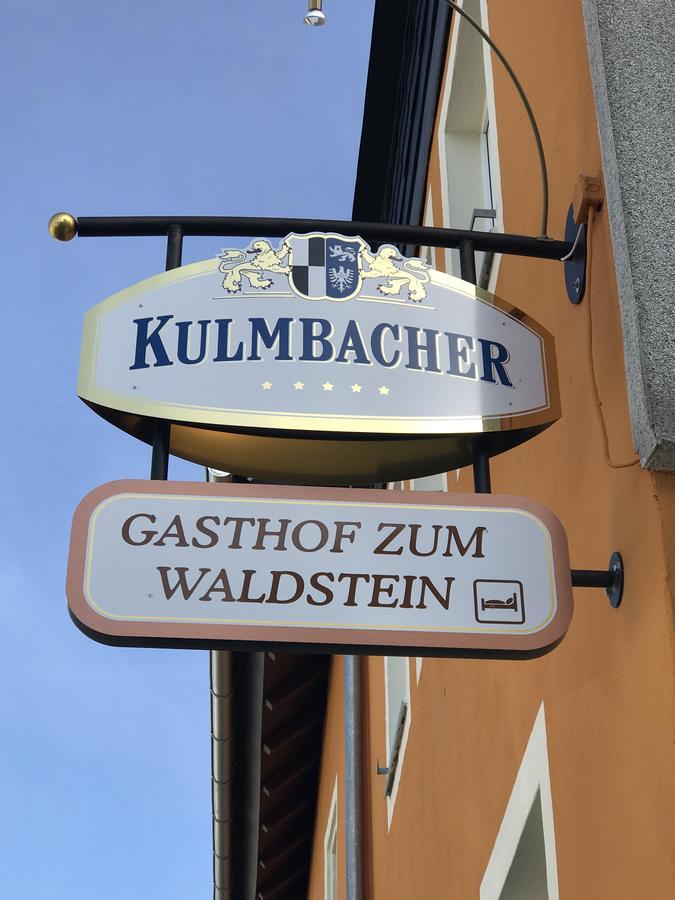 Gasthof Zum Waldstein Zell im Fichtelgebirge Екстериор снимка
